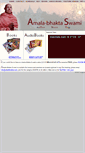 Mobile Screenshot of amalbhakta.com